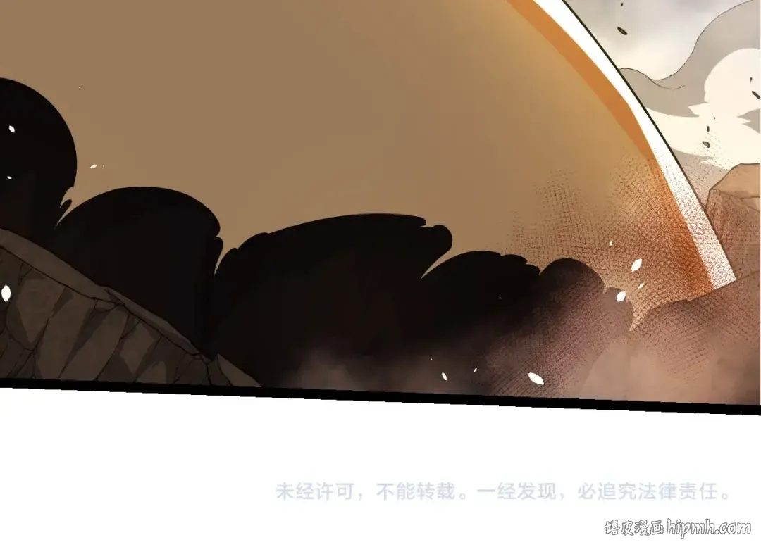 第370话 实力差距 第104页