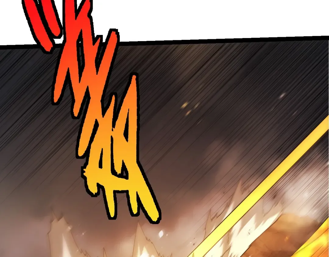 第370话 实力差距 第97页
