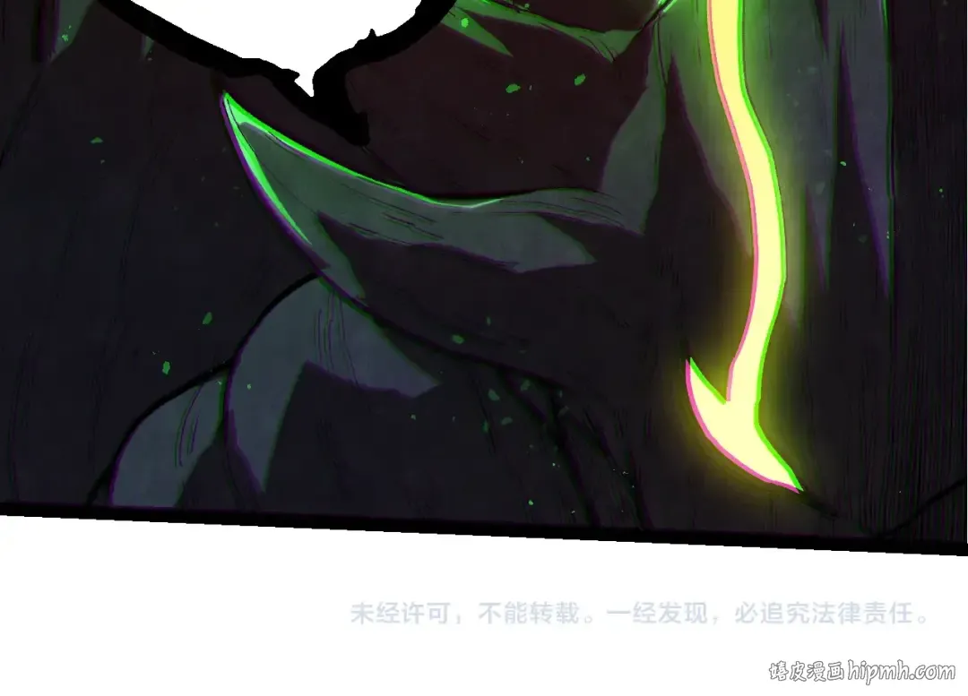 第371话 大帝 第104页