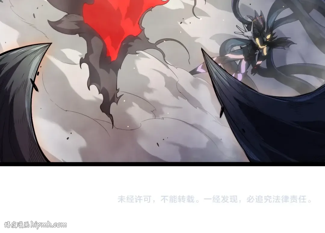 第373话 落败的大帝 第104页