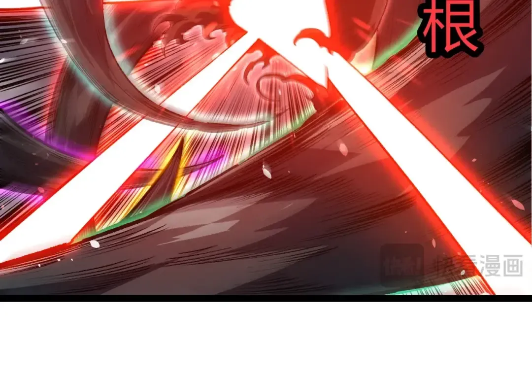 第374话 宇宙之战开始 第54页