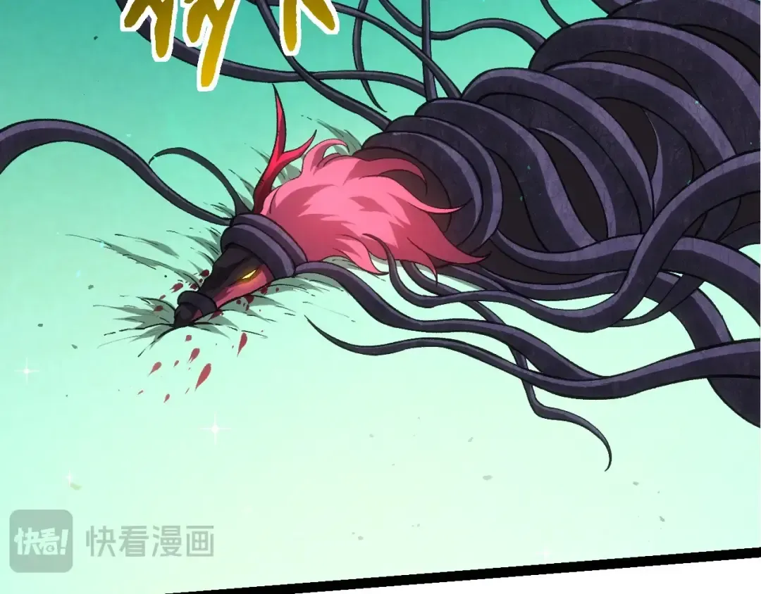 第375话 不死树 第10页