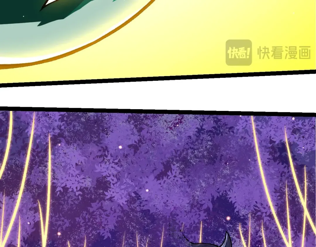 第375话 不死树 第46页