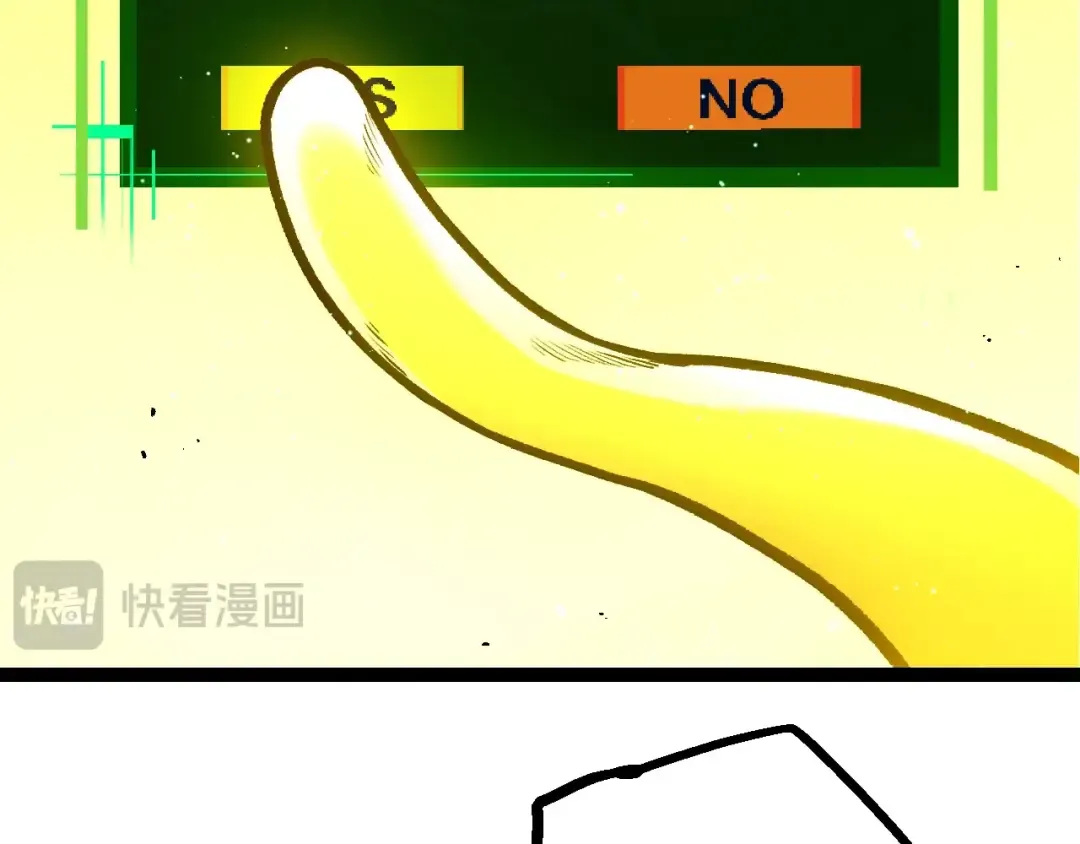 第375话 不死树 第60页