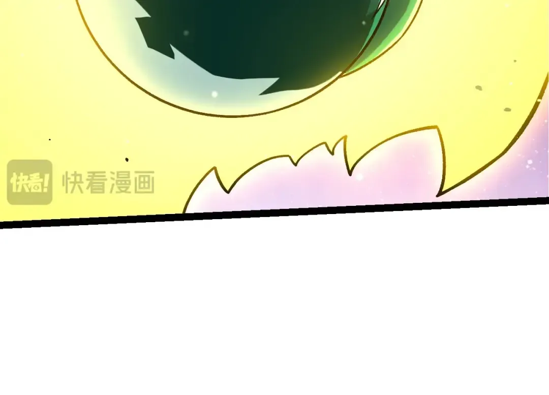 第375话 不死树 第84页