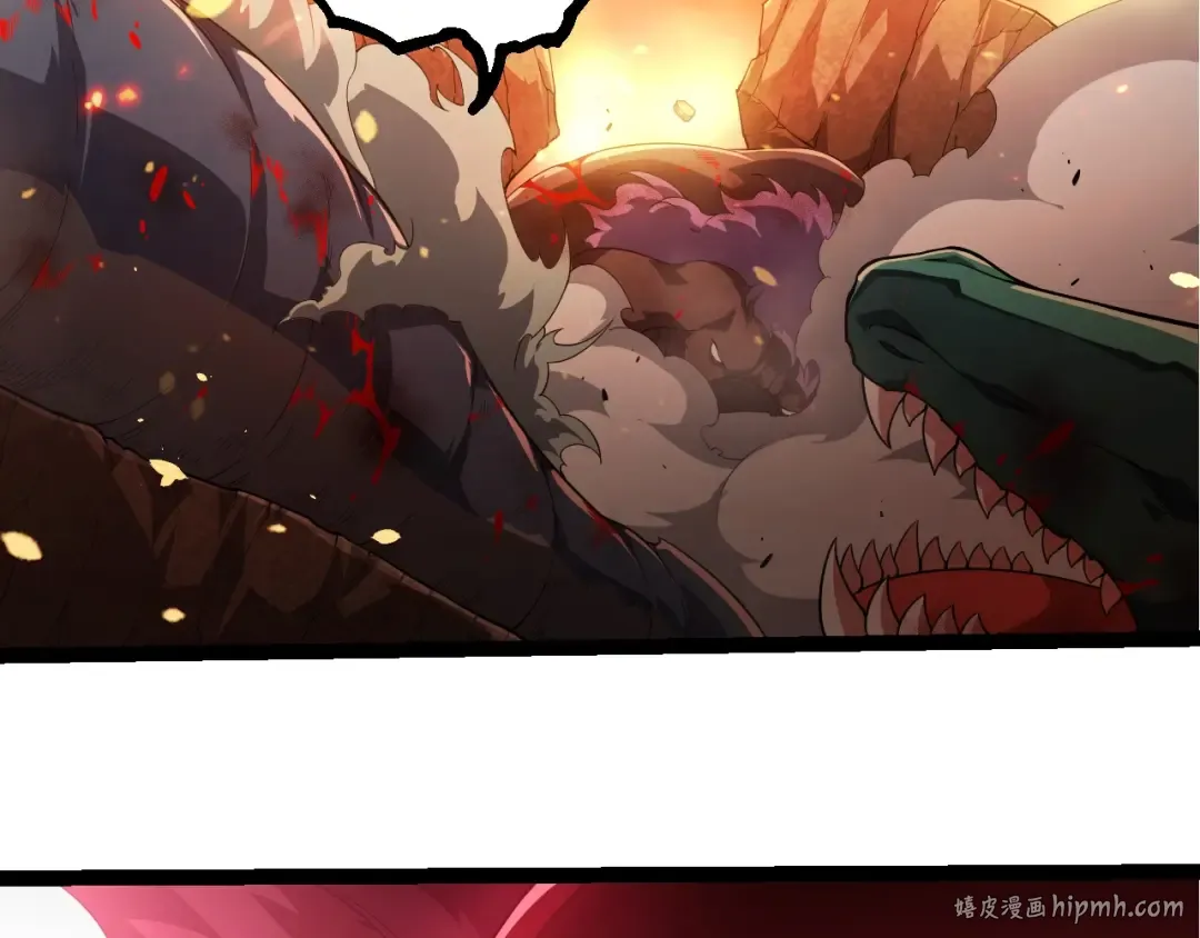 第376章 能力暴走 第16页