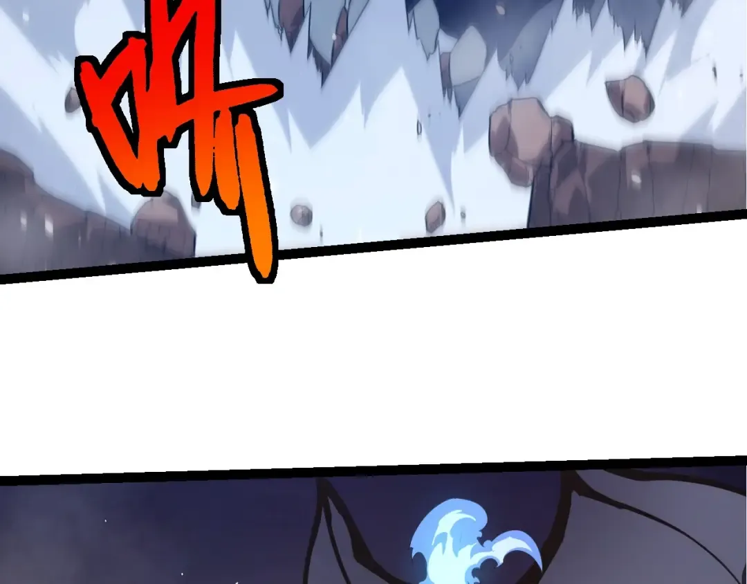 第376章 能力暴走 第26页