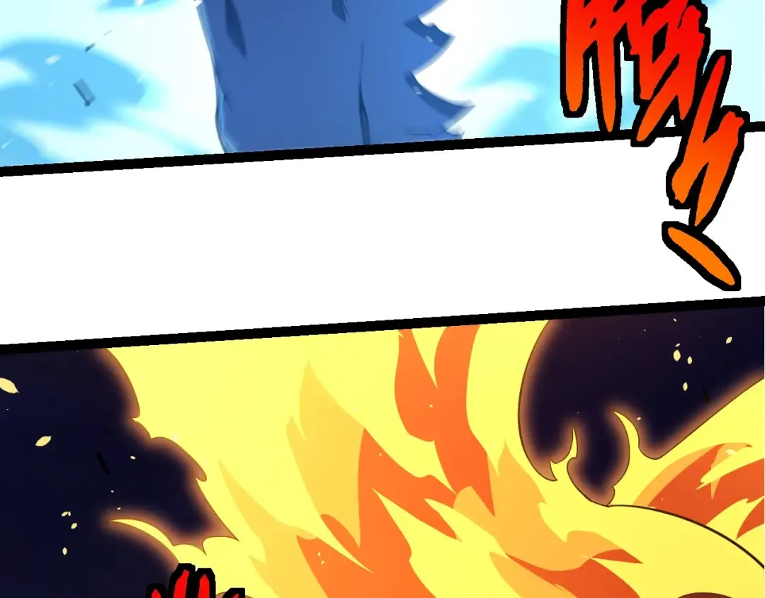 第376章 能力暴走 第30页