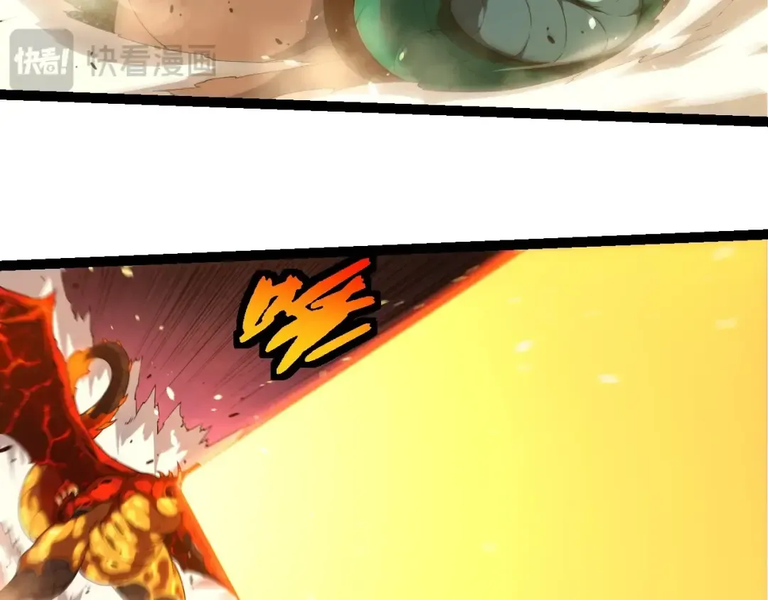 第376章 能力暴走 第78页