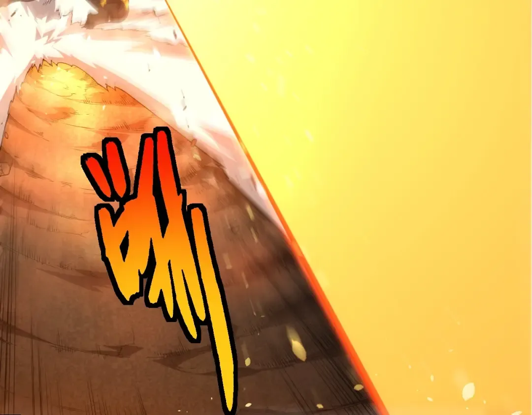 第376章 能力暴走 第79页