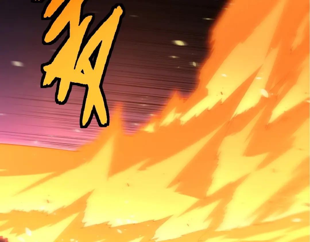 第376章 能力暴走 第82页