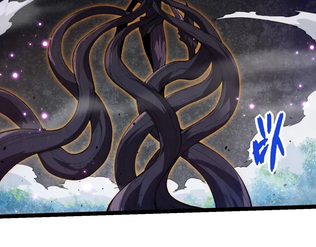 第377话 虚空深处 第26页