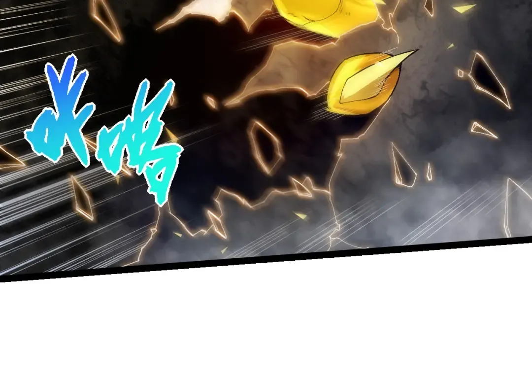 第377话 虚空深处 第34页