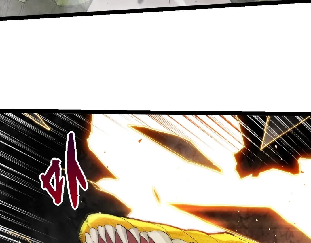 第377话 虚空深处 第38页