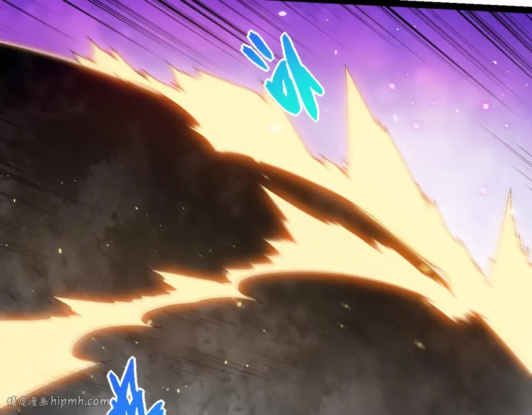 第377话 虚空深处 第32页