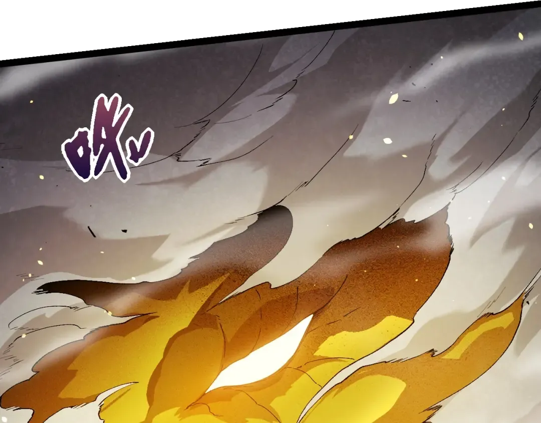 第377话 虚空深处 第43页