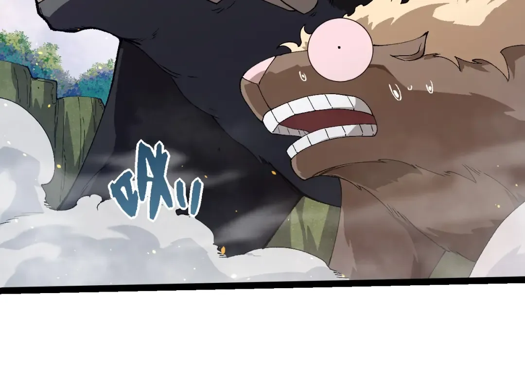 第377话 虚空深处 第54页
