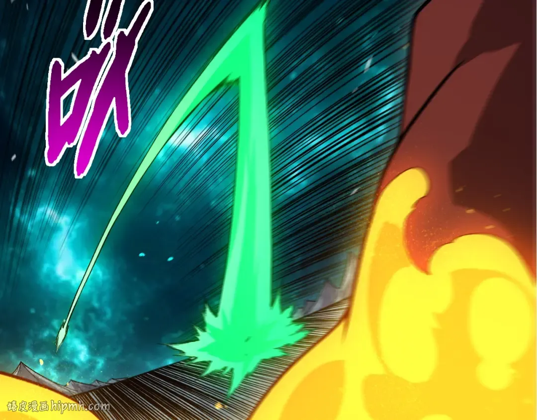 第378话 新王 第32页