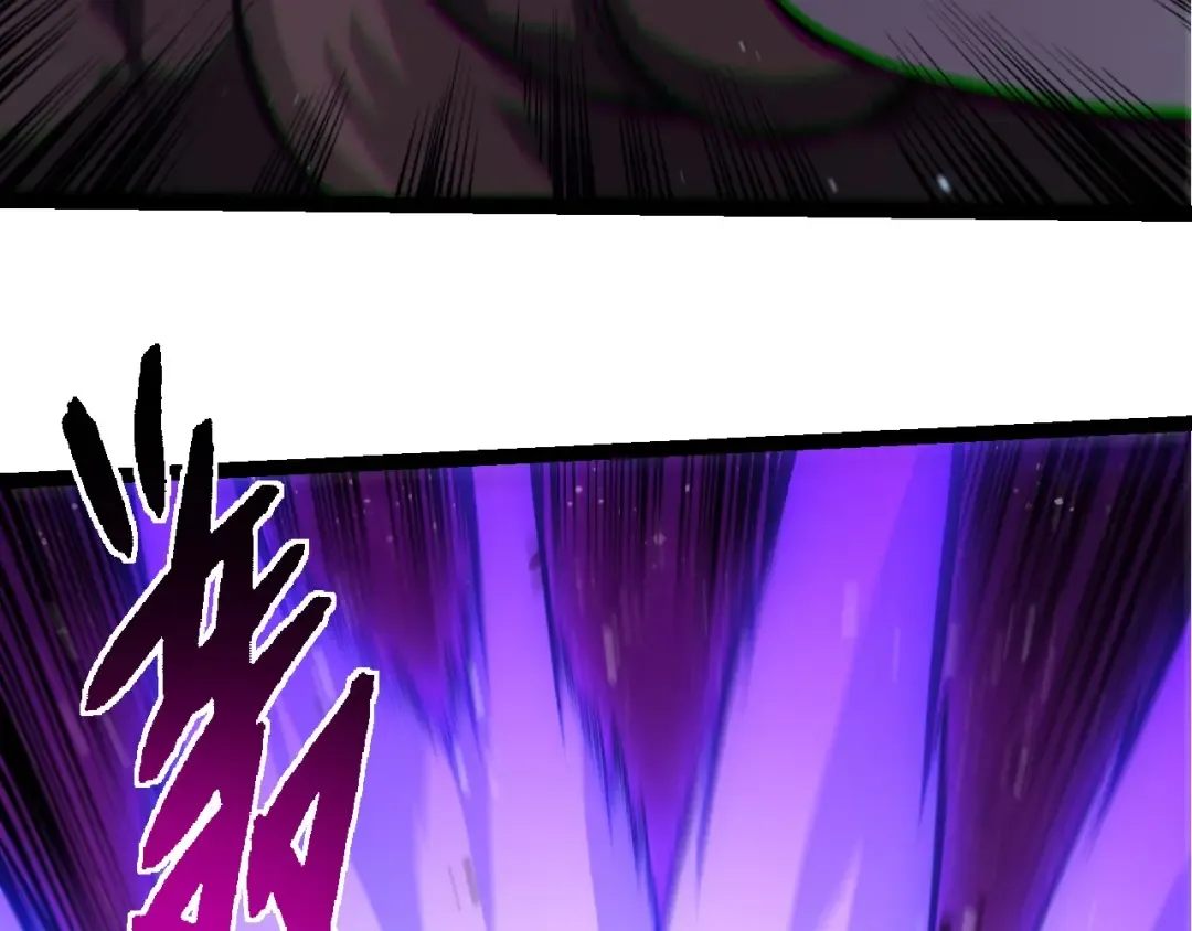 第378话 新王 第51页