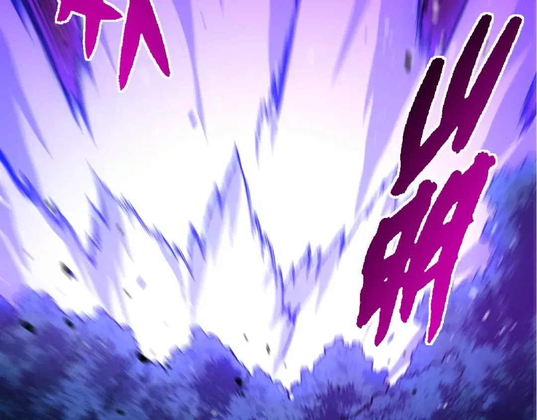 第378话 新王 第52页