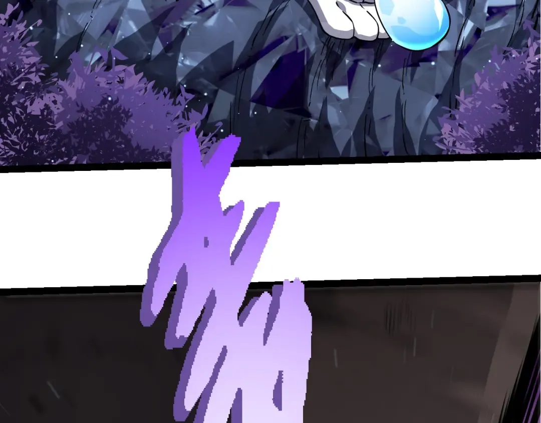 第378话 新王 第68页
