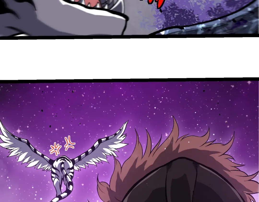 第378话 新王 第70页
