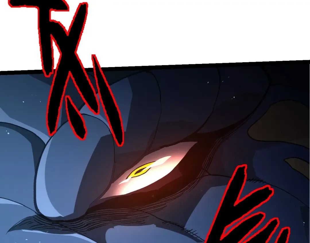 第378话 新王 第87页