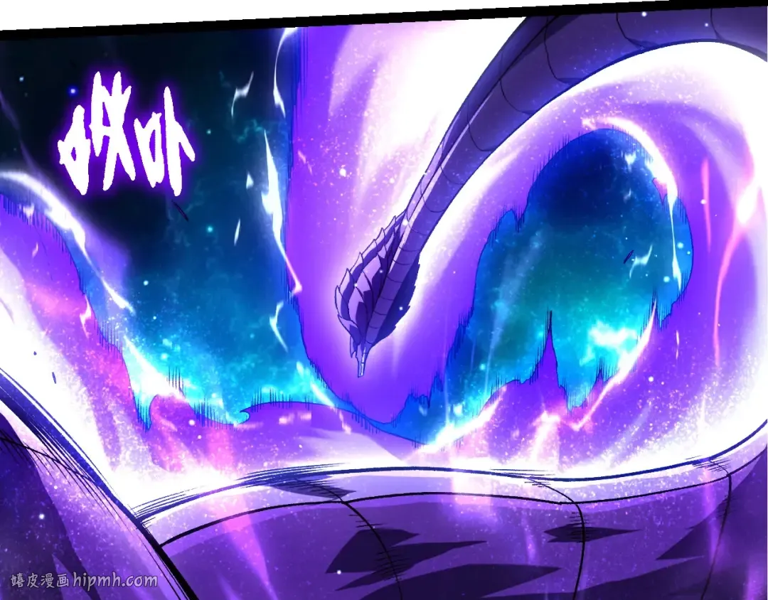 第378话 新王 第8页