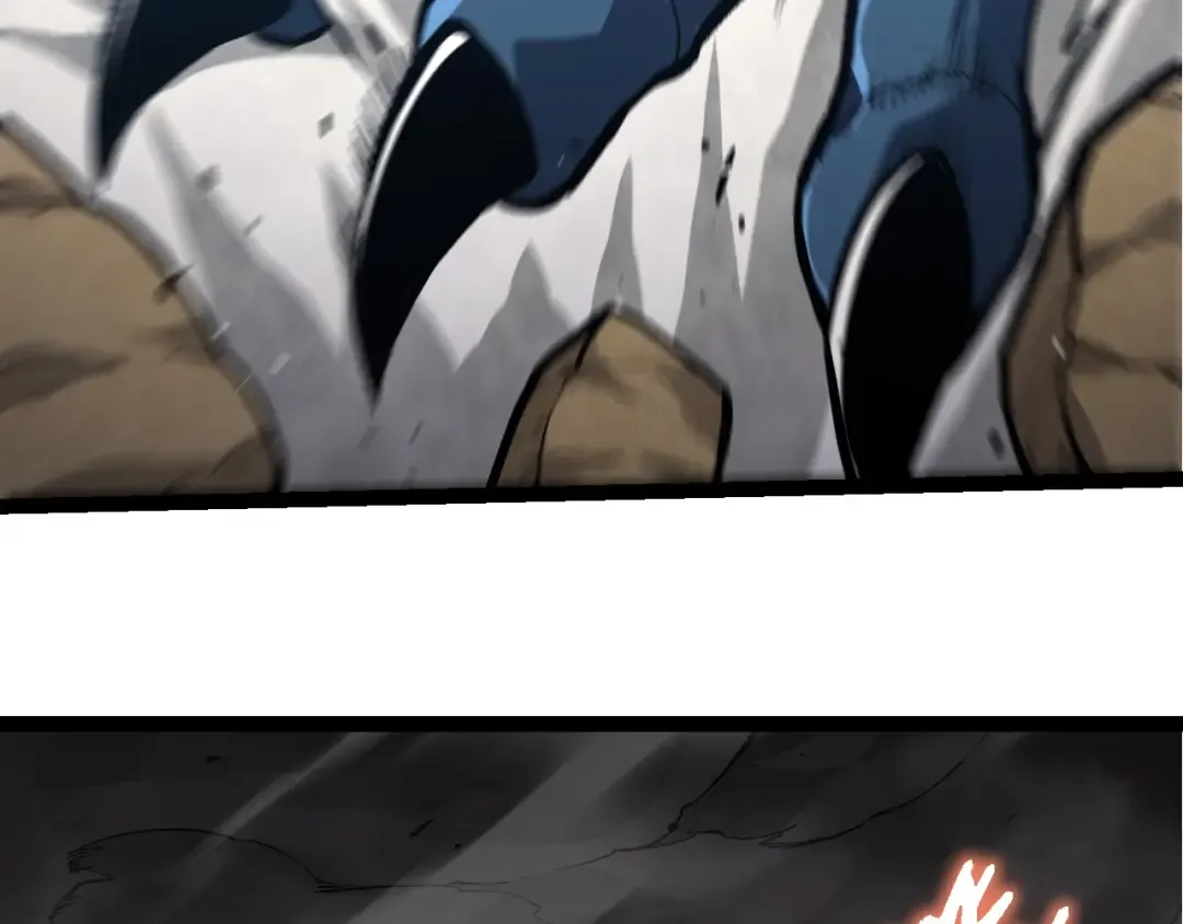 第378话 新王 第82页