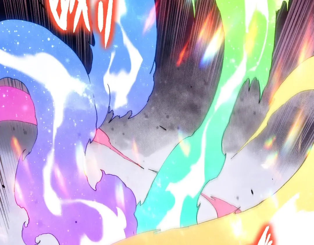 第379话 红龙人化 第101页