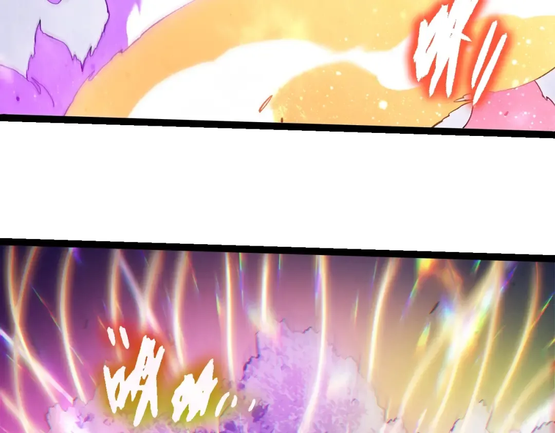 第379话 红龙人化 第102页