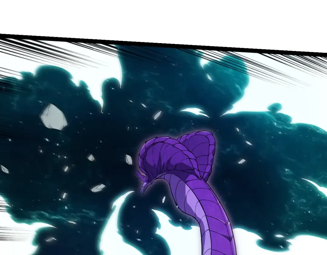 第379话 红龙人化 第25页