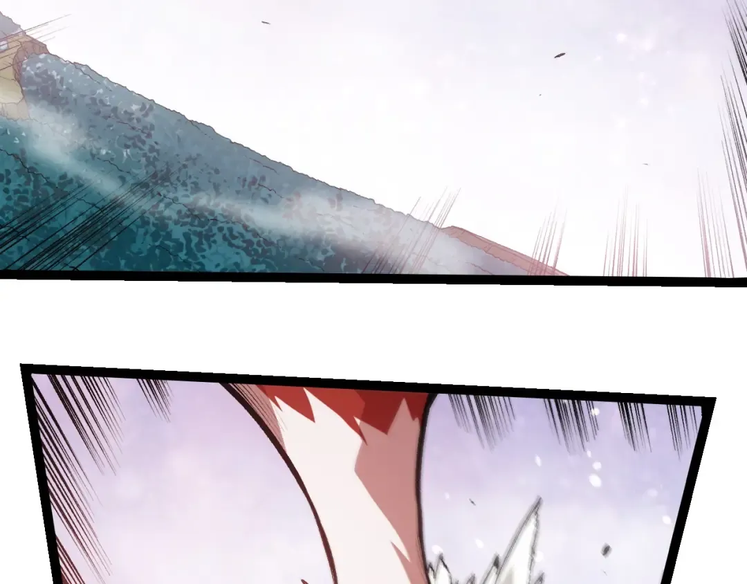 第379话 红龙人化 第6页