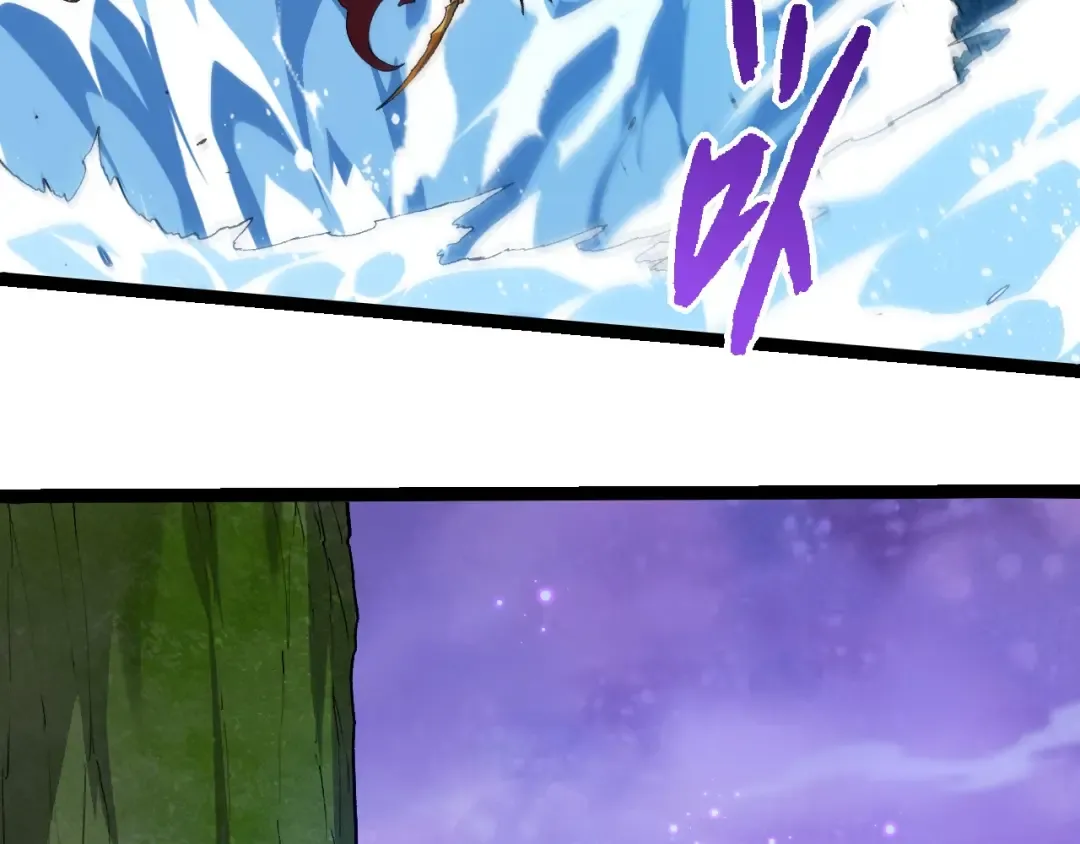 第379话 红龙人化 第63页