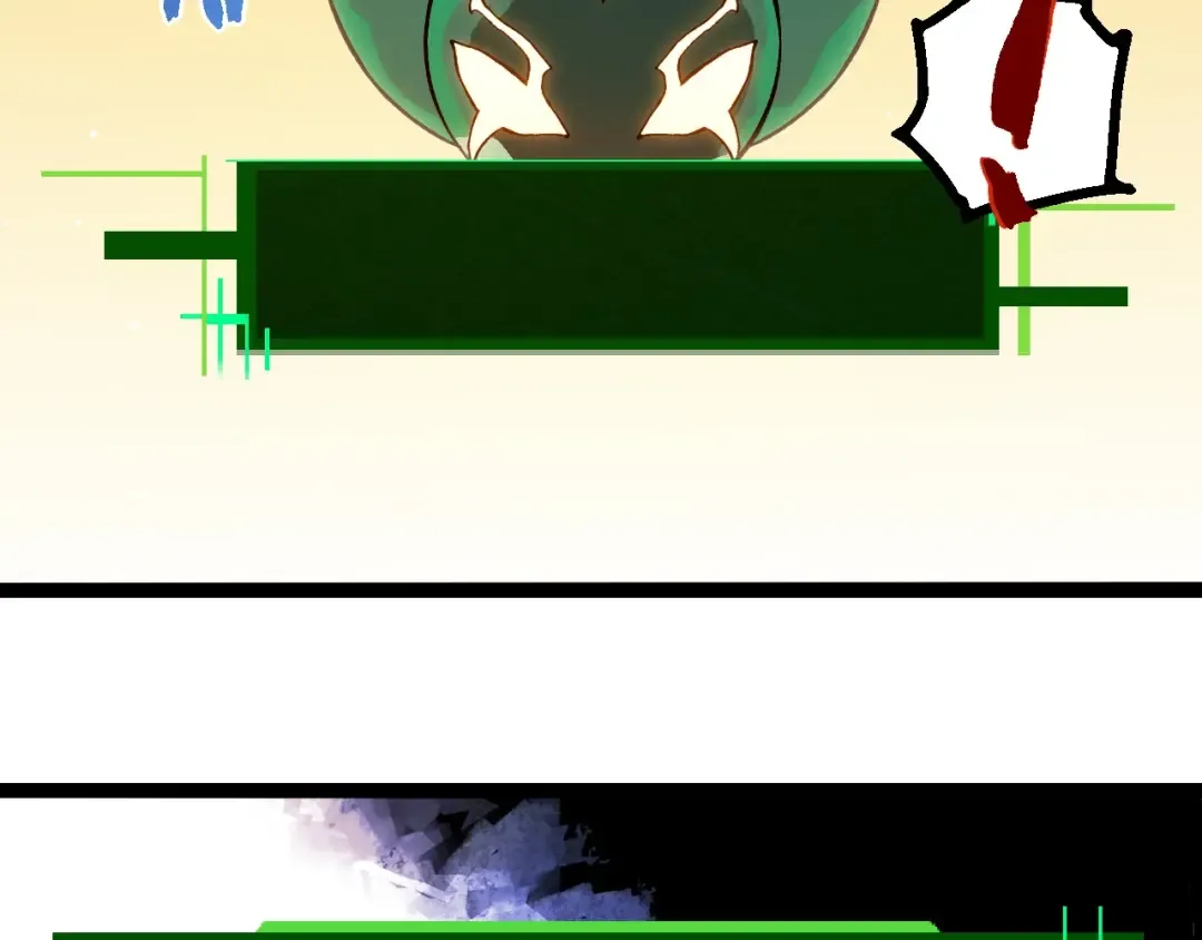 第379话 红龙人化 第97页