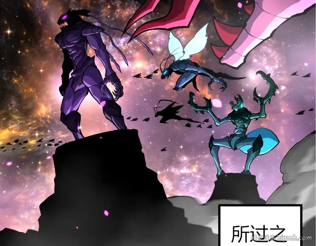 第380话 不速之客 第72页
