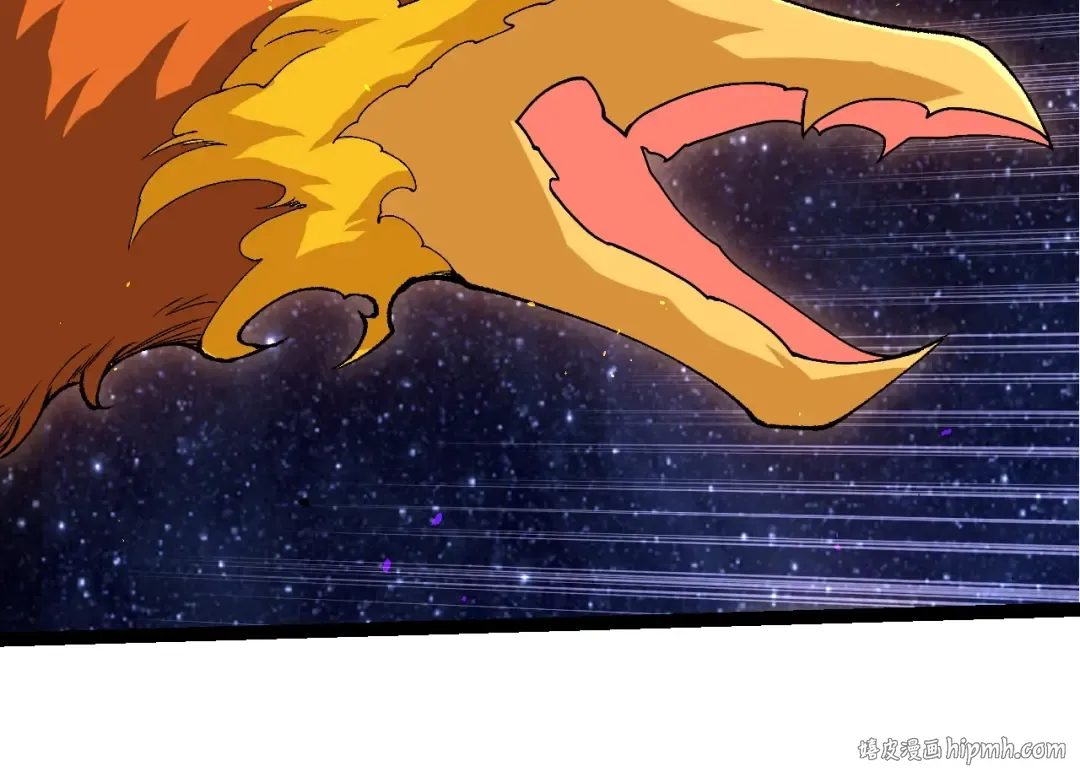 第381话 初战虫族 第24页