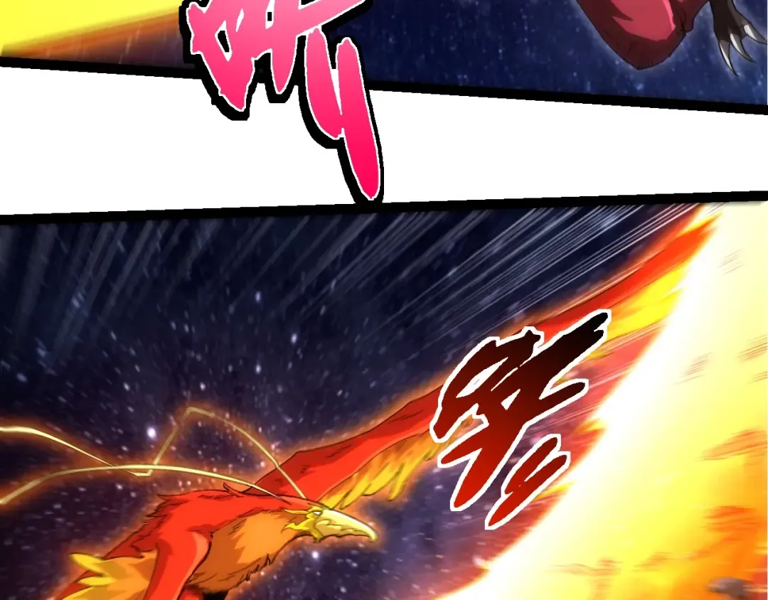 第381话 初战虫族 第53页