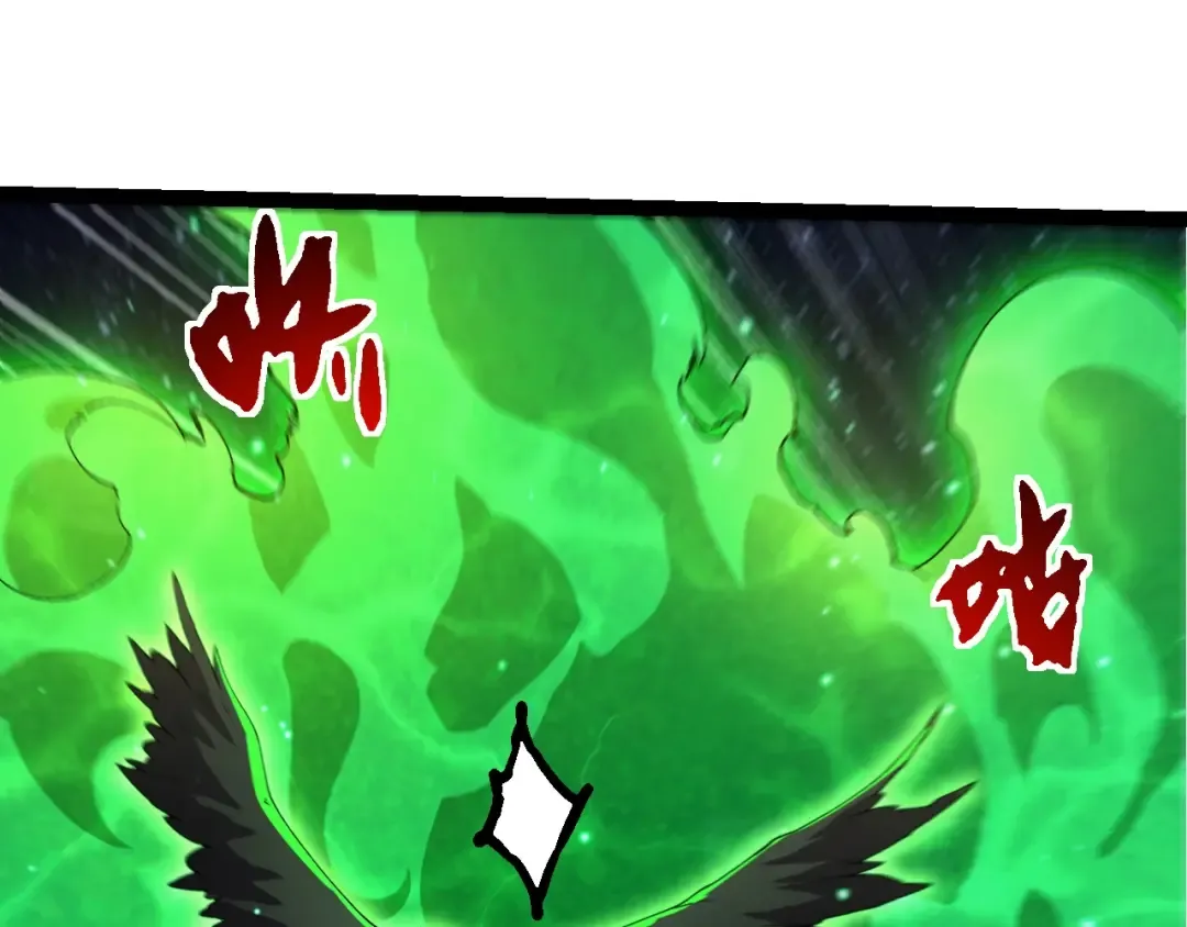 第381话 初战虫族 第65页