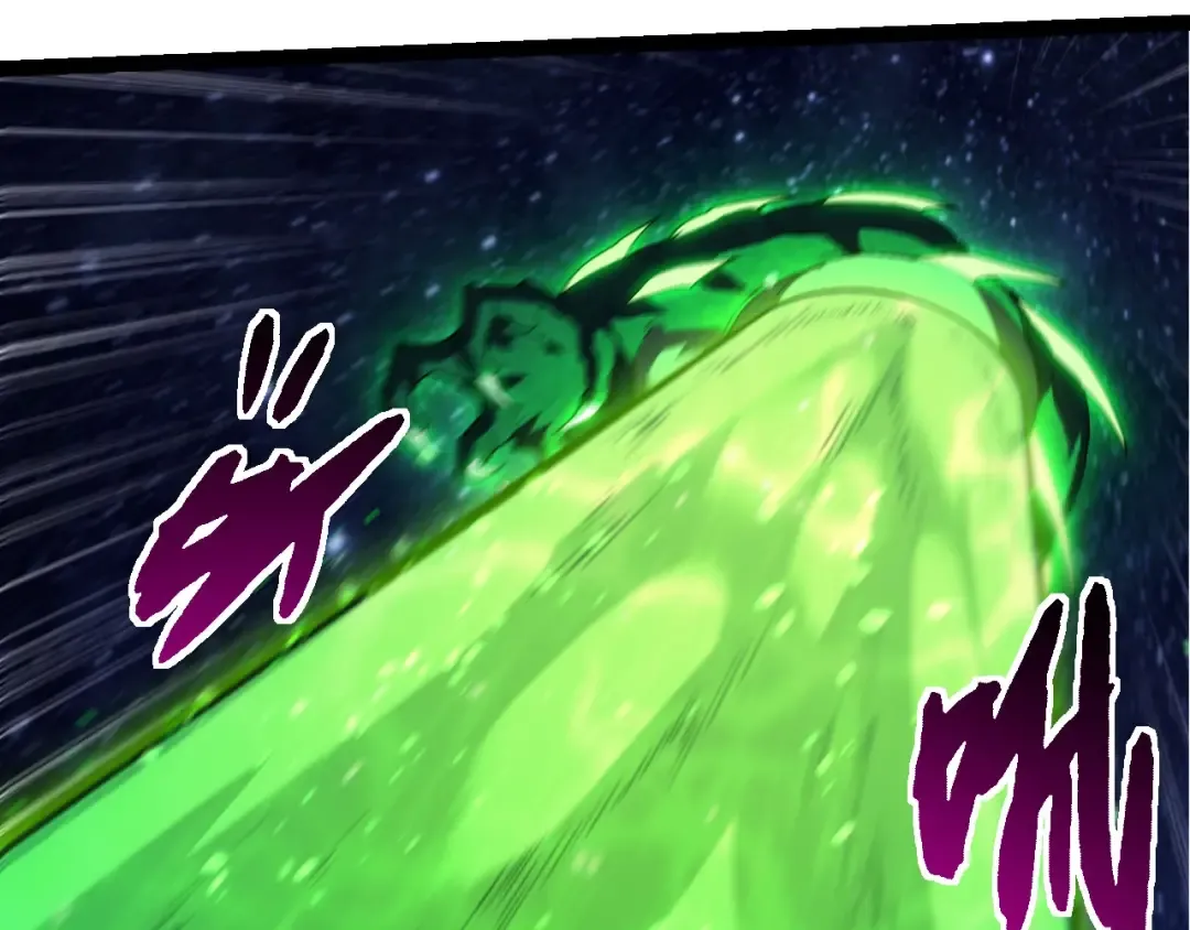 第381话 初战虫族 第60页