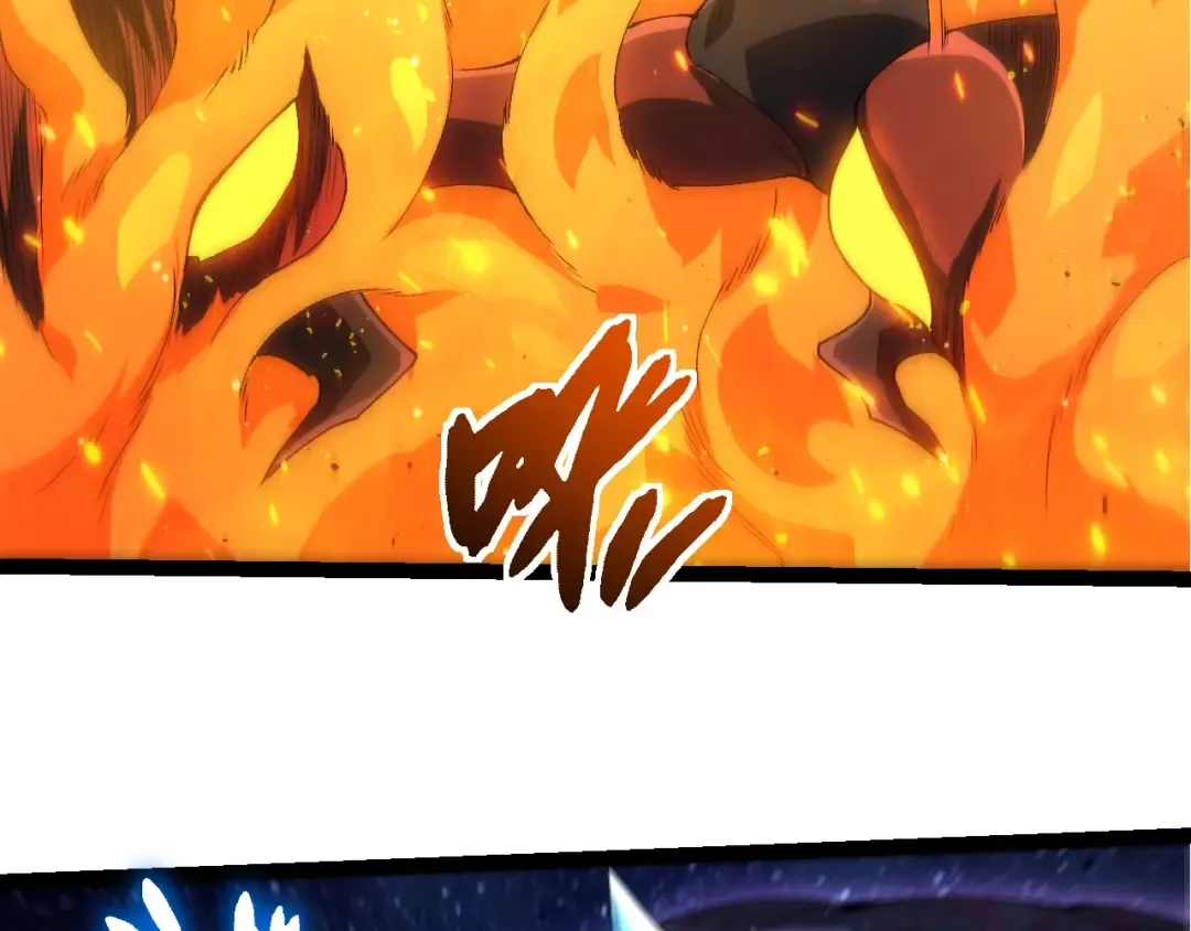第381话 初战虫族 第79页