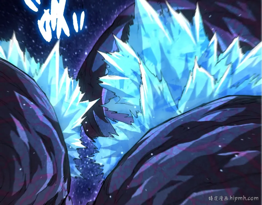 第381话 初战虫族 第80页