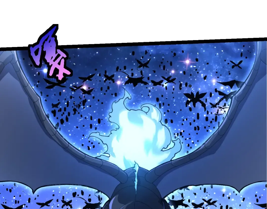 第382话 王虫 第15页