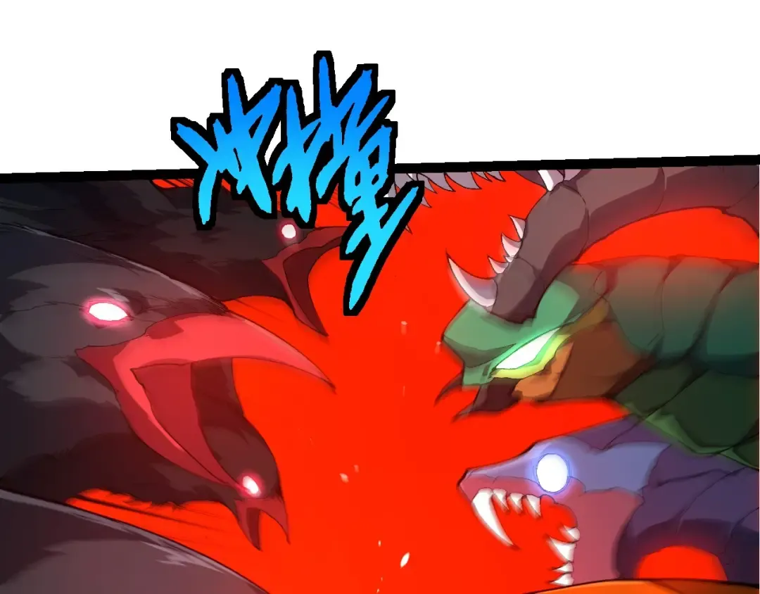 第382话 王虫 第18页