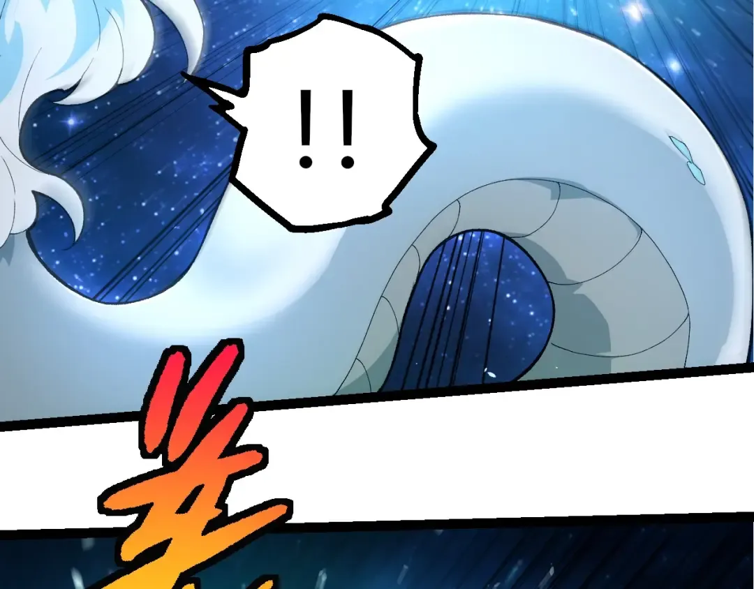 第382话 王虫 第101页