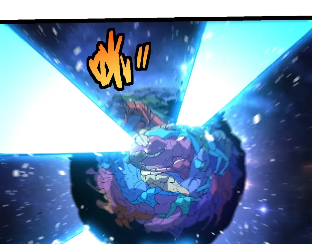 第382话 王虫 第10页