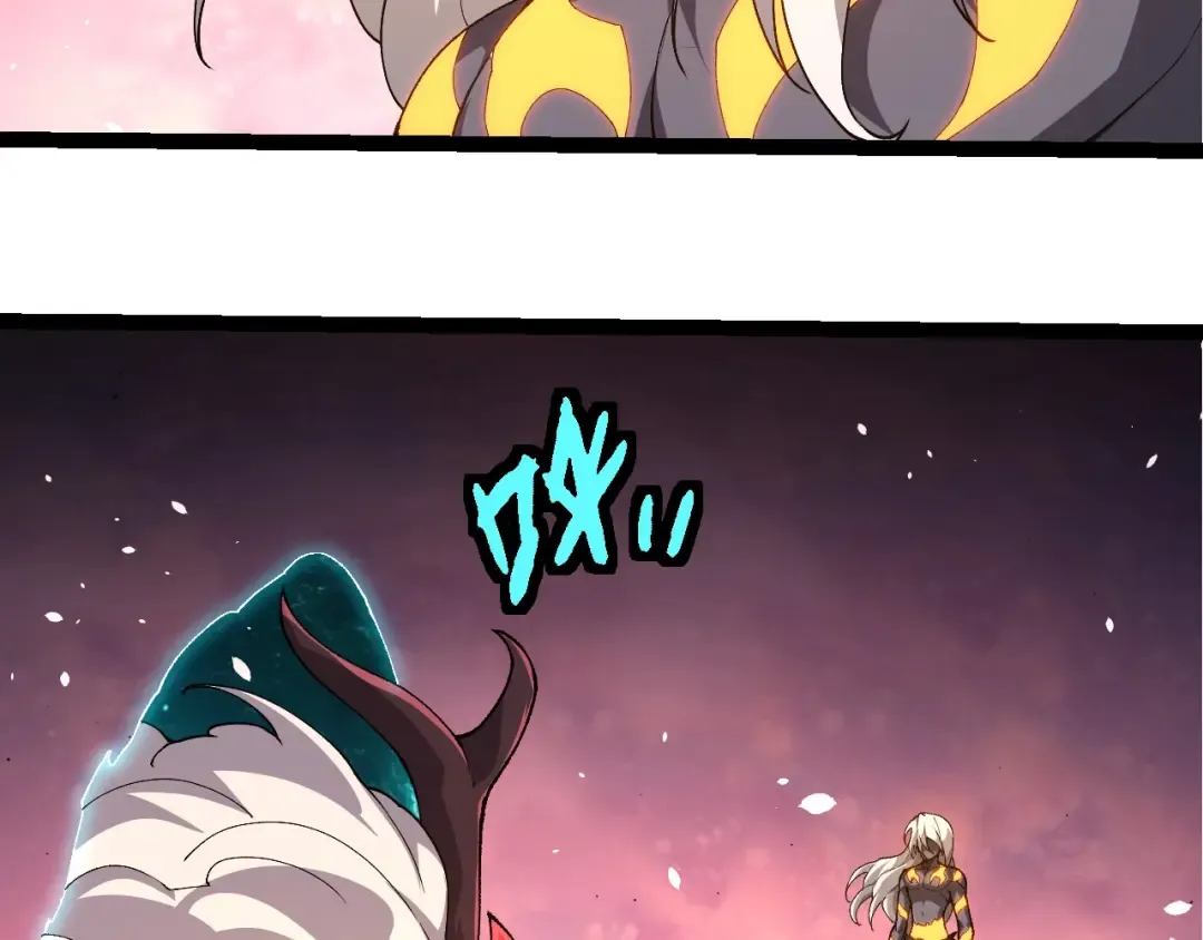第382话 王虫 第53页