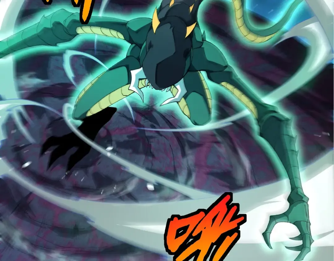 第382话 王虫 第77页