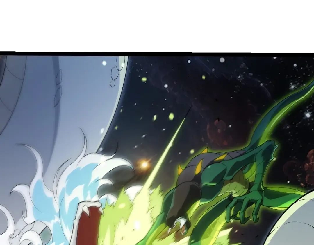 第383话 红龙之火 第5页