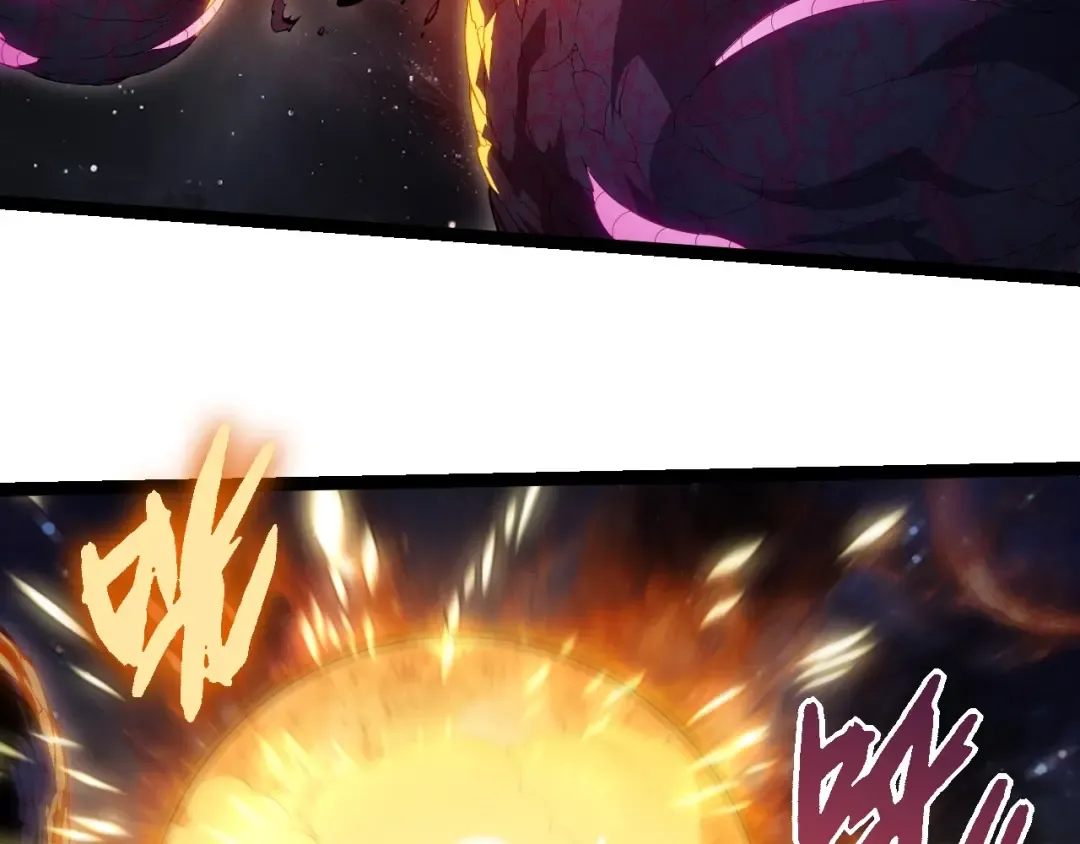 第383话 红龙之火 第51页